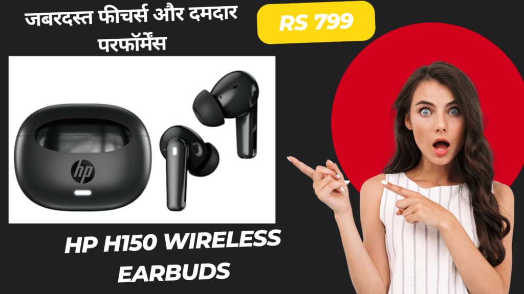 HP H150 Wireless Earbuds